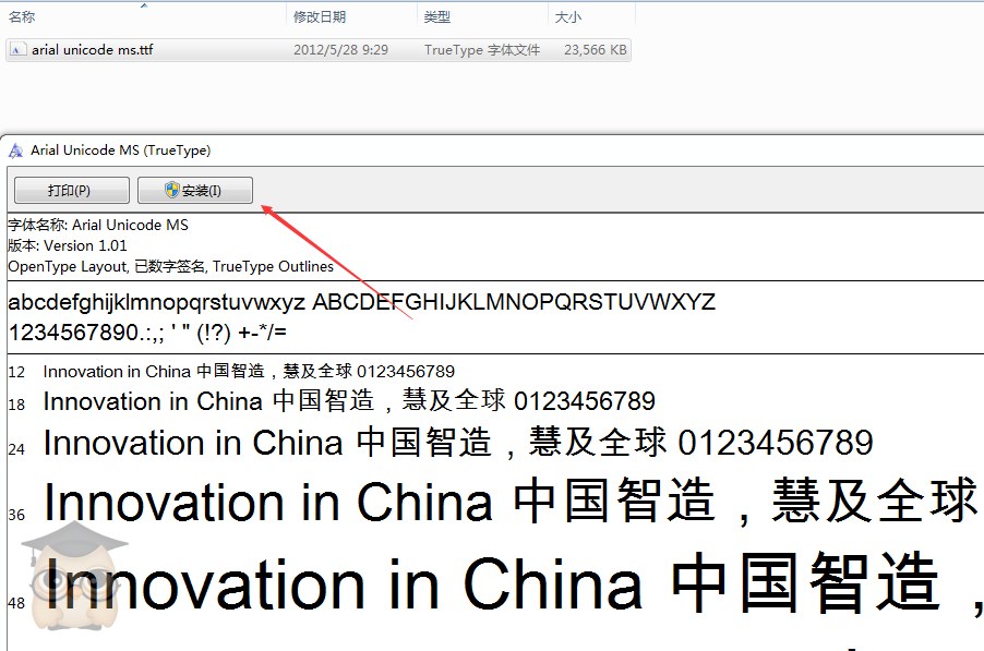 图片[5]-SolidWorks转换PDF后，PDF内容缺失-道客特软件 - www.swbanjin.com